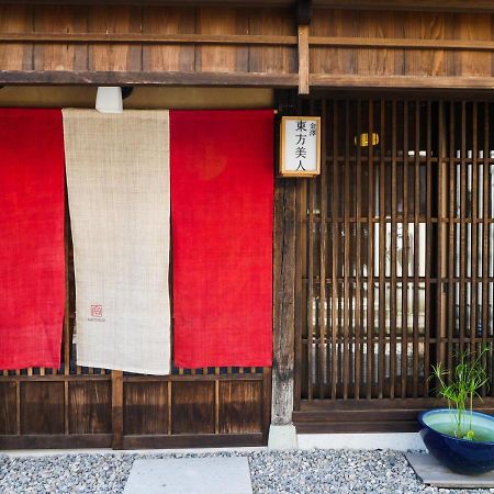 Toho Bijin Villa Kanazawa Ngoại thất bức ảnh