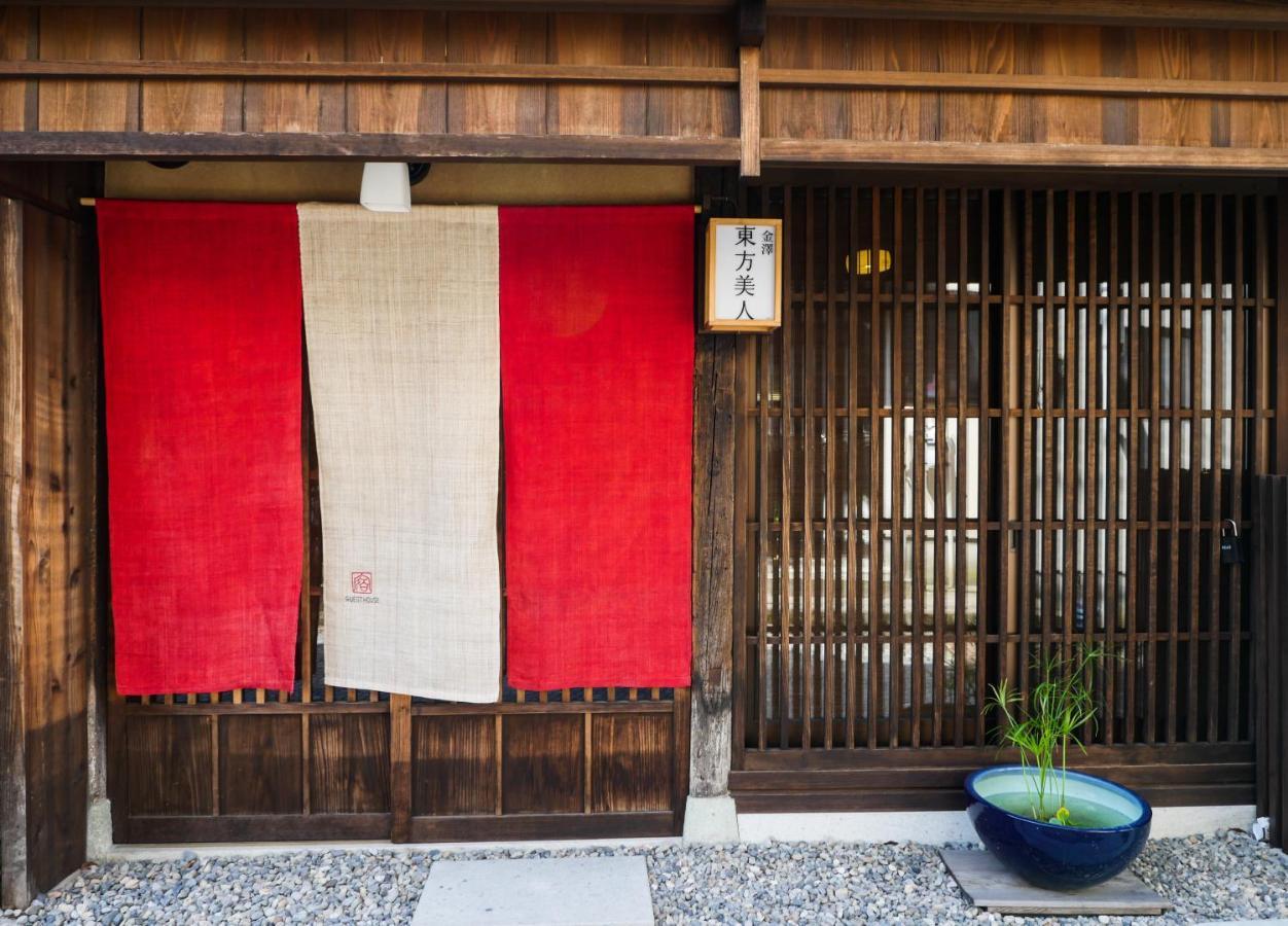 Toho Bijin Villa Kanazawa Ngoại thất bức ảnh
